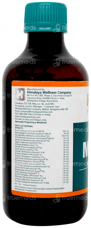 Himalaya Mentat Syrup 200ml