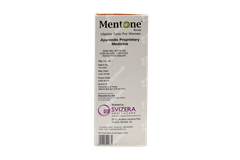 Mentone Syrup 200ml Mentone Syrup 200ml