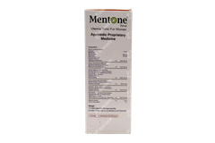 Mentone Syrup 200ml Mentone Syrup 200ml