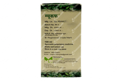 Mukuf Syrup 100ml
