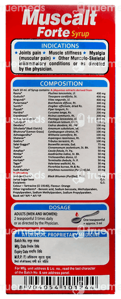 Aimil Muscalt Forte Syrup 200ml Aimil Muscalt Forte Syrup 200ml
