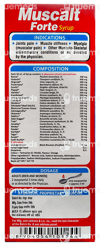 Muscalt Forte Syrup 200 ML