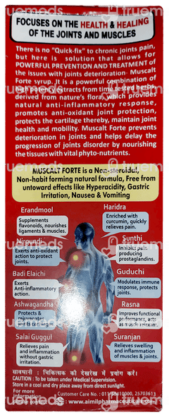 Aimil Muscalt Forte Syrup 200ml Aimil Muscalt Forte Syrup 200ml