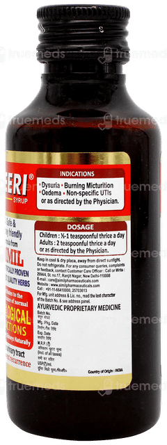 Aimil Neeri Syrup 100ml
