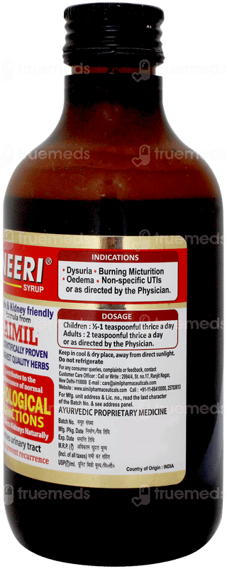Aimil Neeri Syrup 200ml