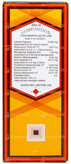 Neogadine Elixir 450ml Neogadine Elixir 450ml