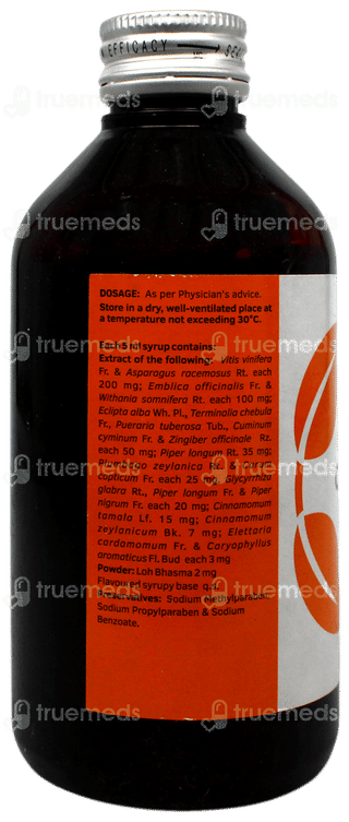 Charak Ojus Syrup 200ml