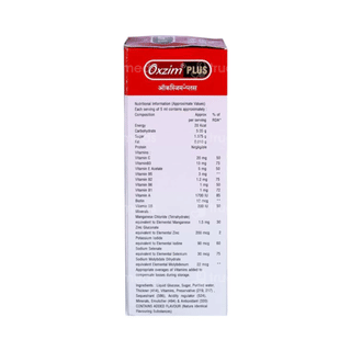 Oxzim Plus Mixed Fruit Flavour Syrup 200Ml
