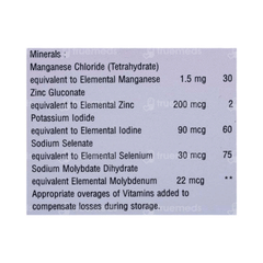 Oxzim Plus Mixed Fruit Flavour Syrup 200Ml
