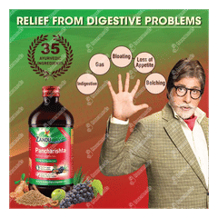 Zandu Pancharishta Digestive Tonic 200ml Zandu Pancharishta Digestive Tonic 200ml