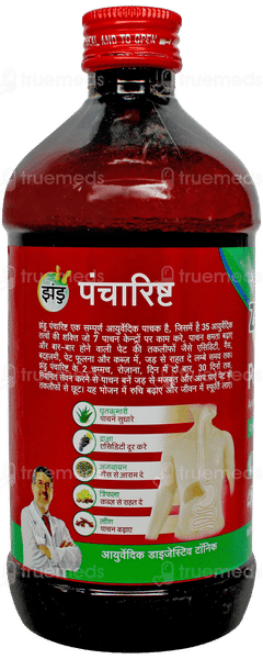 Zandu Pancharishta Tonic 450ml