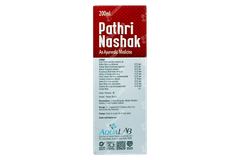 Pathri Nashak Syrup 200ml