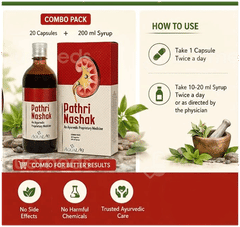 Pathri Nashak Syrup 200Ml