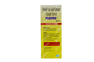 Prospan Syrup 100 ML