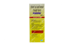 Prospan Sugar Free Syrup 100ml Prospan Sugar Free Syrup 100ml