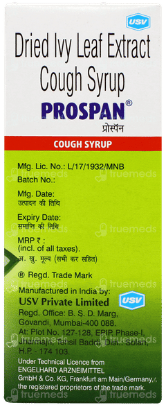 Prospan Sugar Free Syrup 100ml Prospan Sugar Free Syrup 100ml