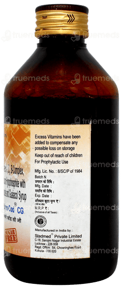 Pulmo Cod Cg Sugar Free Syrup 200ml