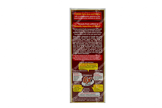 Purodil Syrup 200 ML