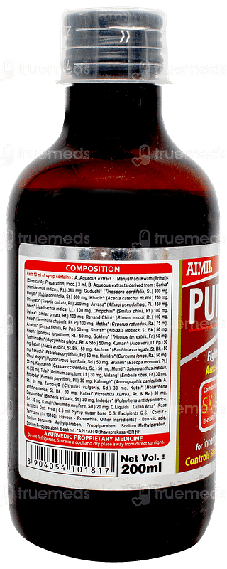 Purodil Syrup 200ml