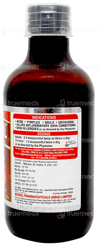 Purodil Syrup 200ml