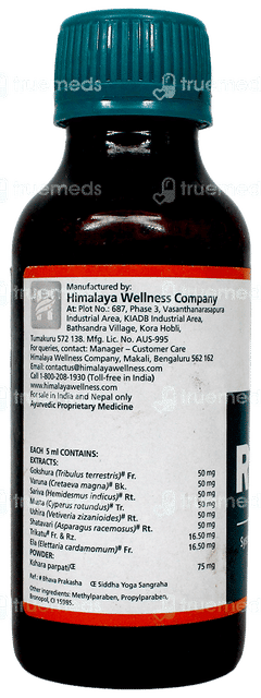 Himalaya Renalka Syrup 100Ml