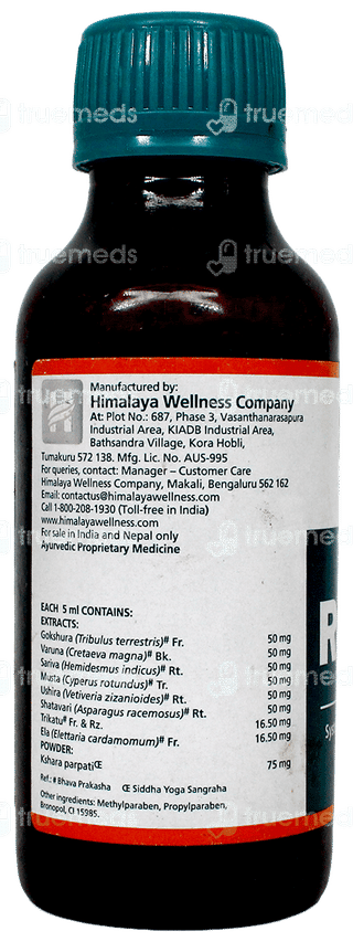 Himalaya Renalka Syrup 100Ml