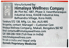 Himalaya Renalka Syrup 100Ml