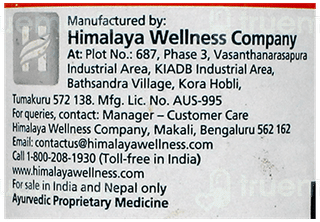 Himalaya Renalka Syrup 100Ml
