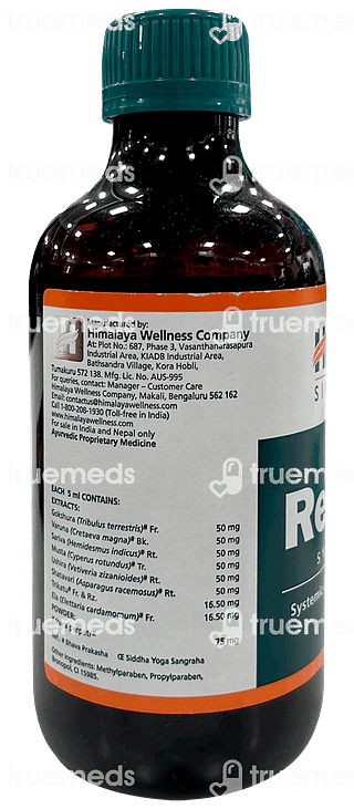 Himalaya Renalka Syrup 200ml