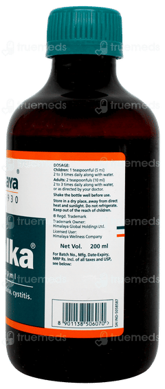 Himalaya Renalka Syrup 200ml Himalaya Renalka Syrup 200ml