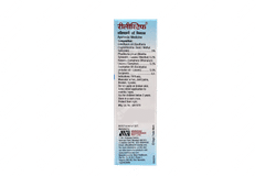 Rilistiff Roll On 50ml