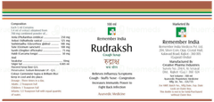 Rudraksh Syrup 100Ml
