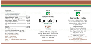 Rudraksh Syrup 100Ml