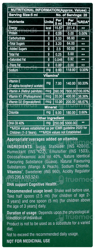 Rythmix Plus Syrup 100ml