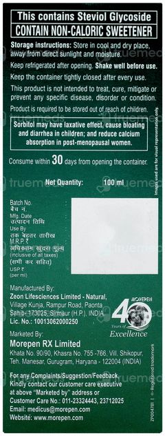 Rythmix Plus Syrup 100ml