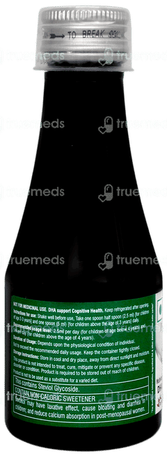 Rythmix Plus Syrup 100ml