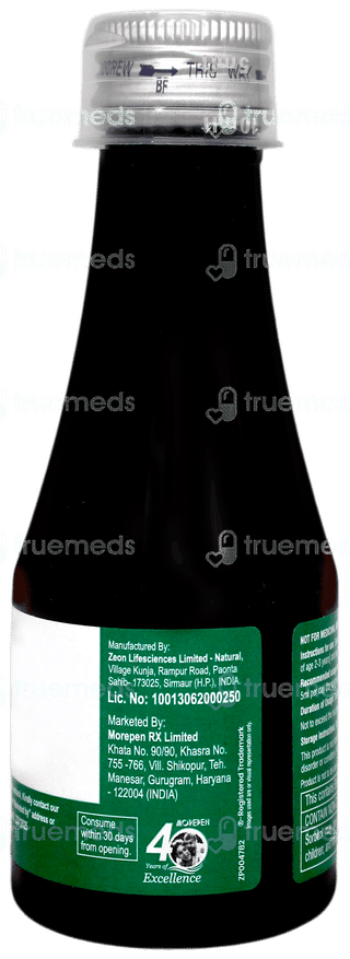 Rythmix Plus Syrup 100ml