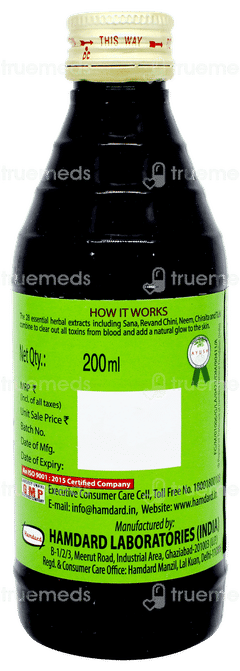 Hamdard Safi Natural Blood Purifier 200ml