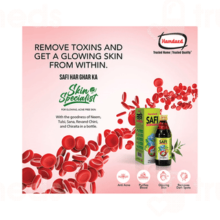Hamdard Safi Natural Blood Purifier 200ml