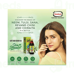Hamdard Safi Natural Blood Purifier 200ml