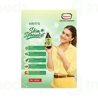 Hamdard Safi Natural Blood Purifier 500Ml