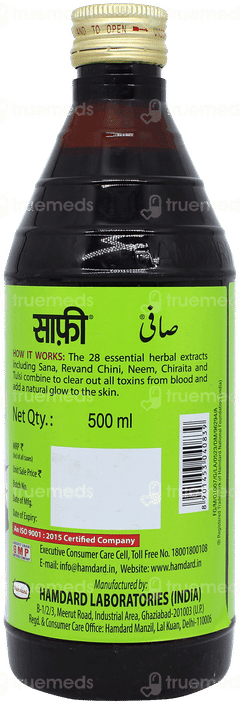 Hamdard Safi Natural Blood Purifier 500ml