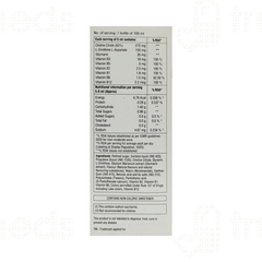 Satmax Suspension 100ml