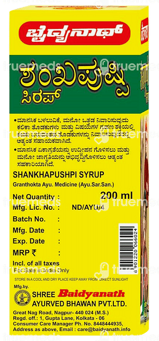 Baidyanath Shankha Pushpi Syrup 200 ML