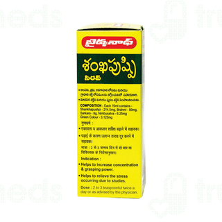 Baidyanath Shankha Pushpi Syrup 200Ml