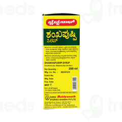 Baidyanath Shankha Pushpi Syrup 200Ml
