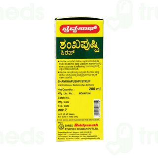 Baidyanath Shankha Pushpi Syrup 200Ml