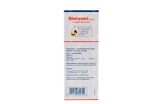 Himalaya Shatavari Syrup 200ml