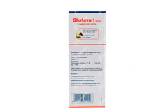 Himalaya Shatavari Syrup 200ml