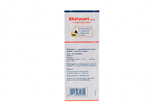 Himalaya Shatavari Syrup 200 ML